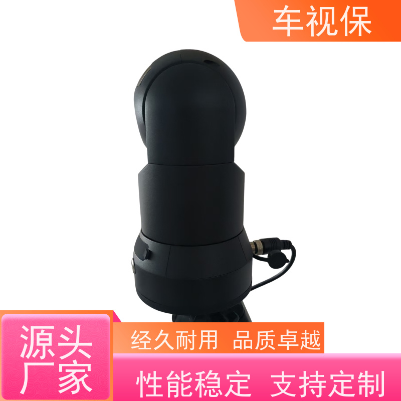机器狗监控球 高清红外 全域覆盖 厂家供应 支持定制 车视保