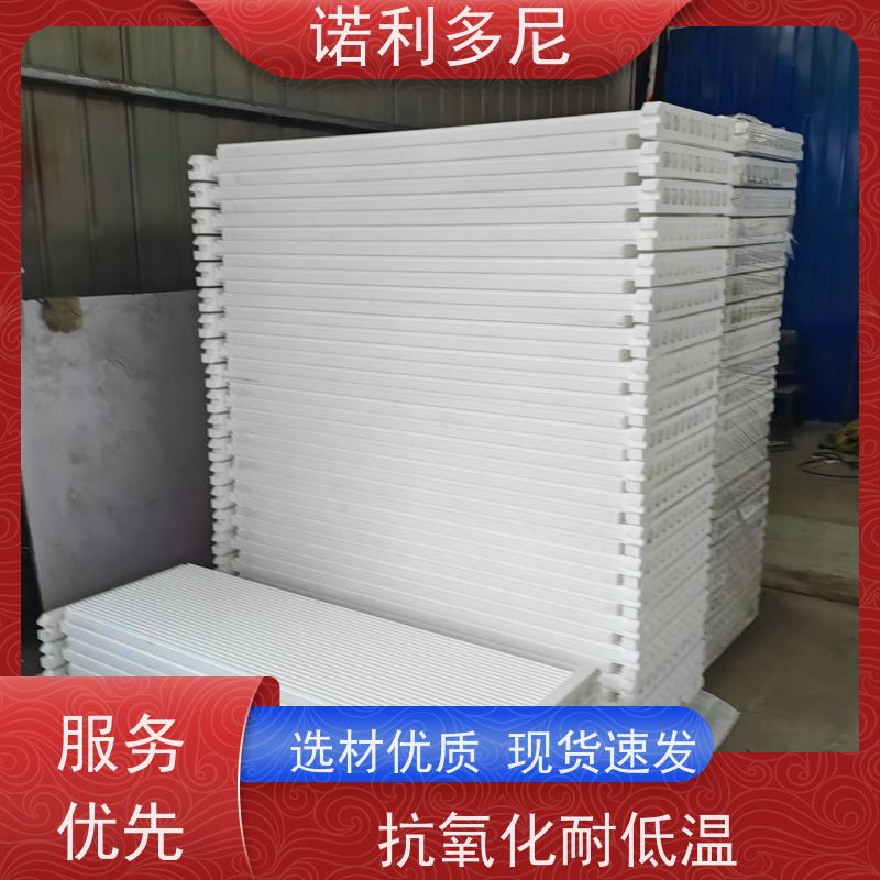 诺利多尼 PE烧结板 含水烟气处理设备 一站式供应
