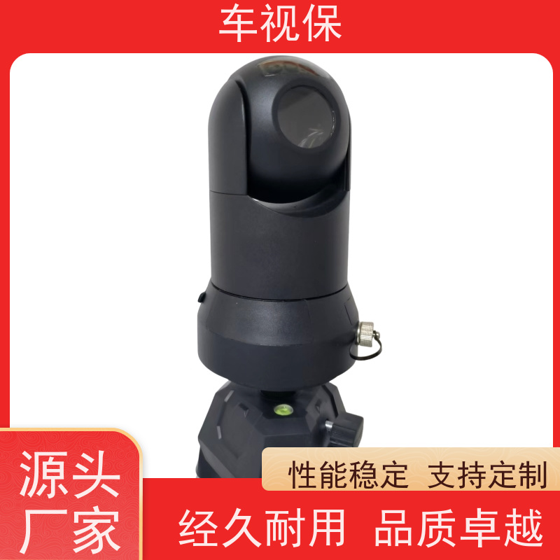 360全景监控 运行稳定可靠 定制生产 一站式服务 车视保