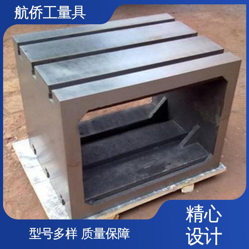 数控机床加工用 HT250垫箱 来图定制 工装夹具 航侨供应