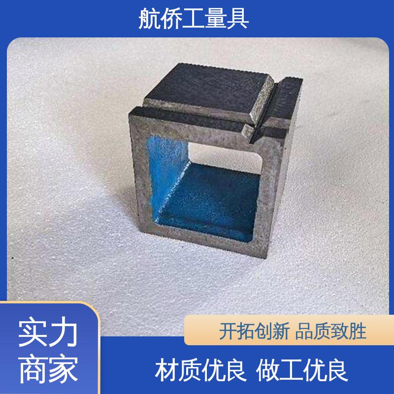 航侨生产 扩展工作台 来图定制 数控机床加工用 铸铁垫箱
