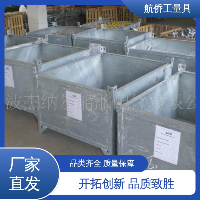 航侨生产 铸铁平板方箱 扩展工作台 CNC数控机床用 来图定制