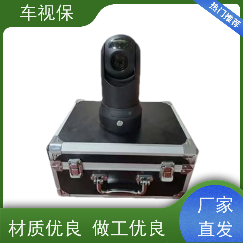 小布控球 高清智能 无线传输 规格齐全 支持定制 车视保