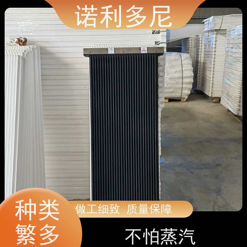 诺利多尼 国产原料 PE烧结板 超细粉尘回收设备 一站式供应