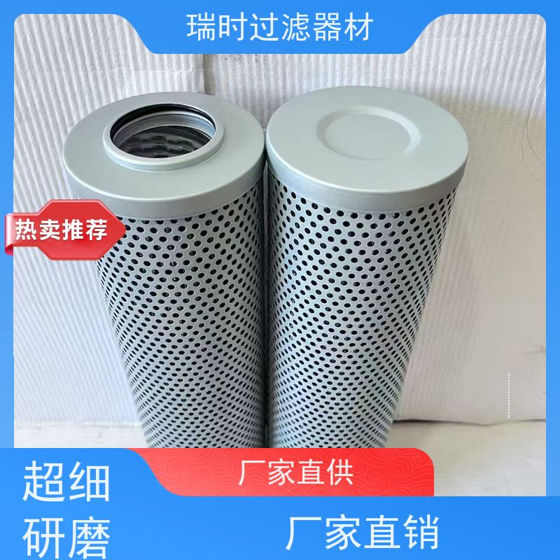 静音液压油滤清器（过滤器）剧院舞台设备 降噪结构 聚酯纤维滤材