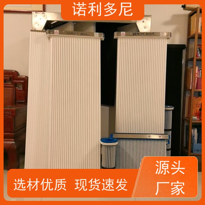 诺利多尼 除尘设备 烧结板滤芯 粉尘收集机 整套资料