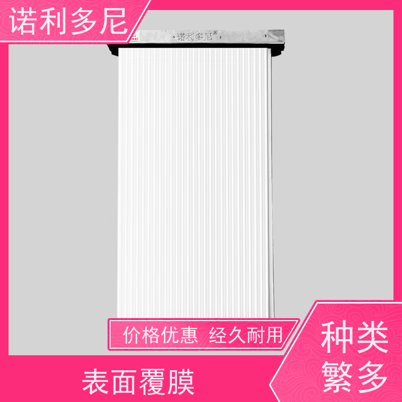 诺利多尼 防静电 烧结板 工业粉尘收集设备 来厂学习