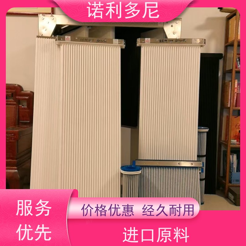 诺利多尼 防静电 塑烧板 含水烟气处理设备 一站式供应