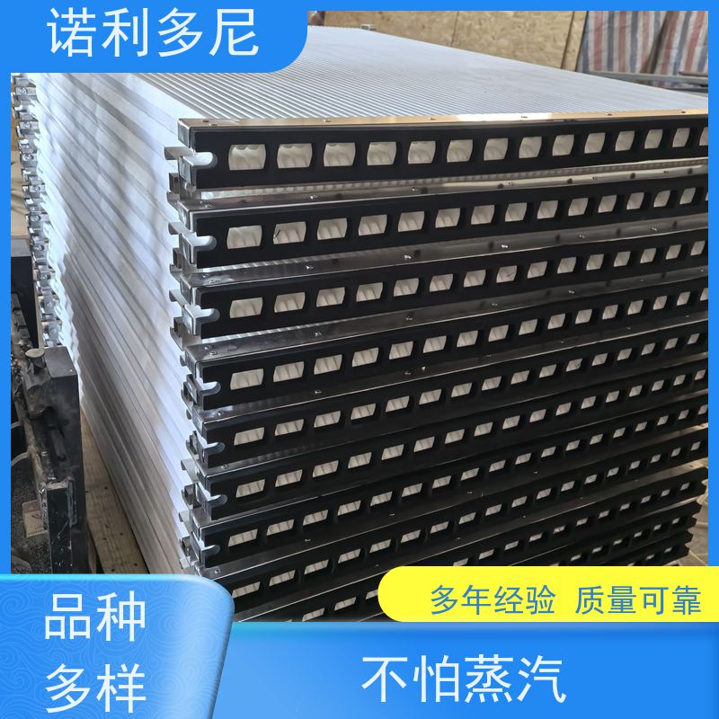 诺利多尼 防静电 PE烧结板滤芯 超细粉尘回收设备 上门培训