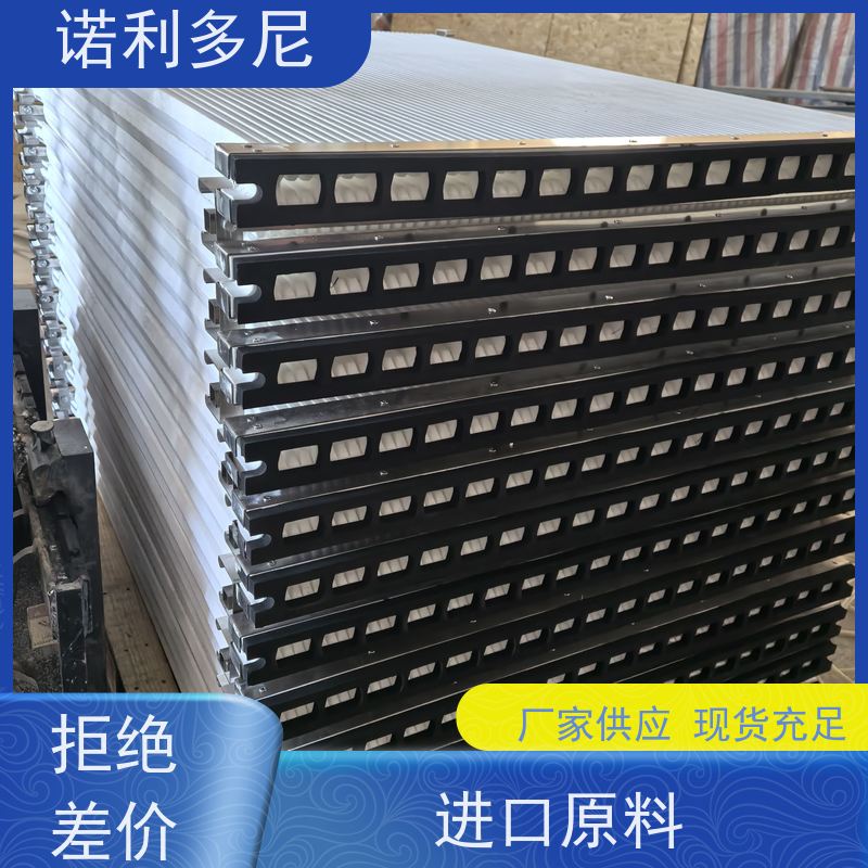 诺利多尼 国产原料 烧结板滤芯 水蒸气处理设备 整套资料