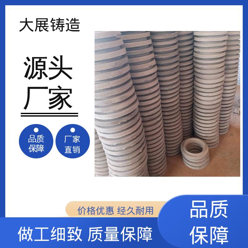 各种牌号皮带轮 灰铁大链轮 做工精细 开模加工 大展供应