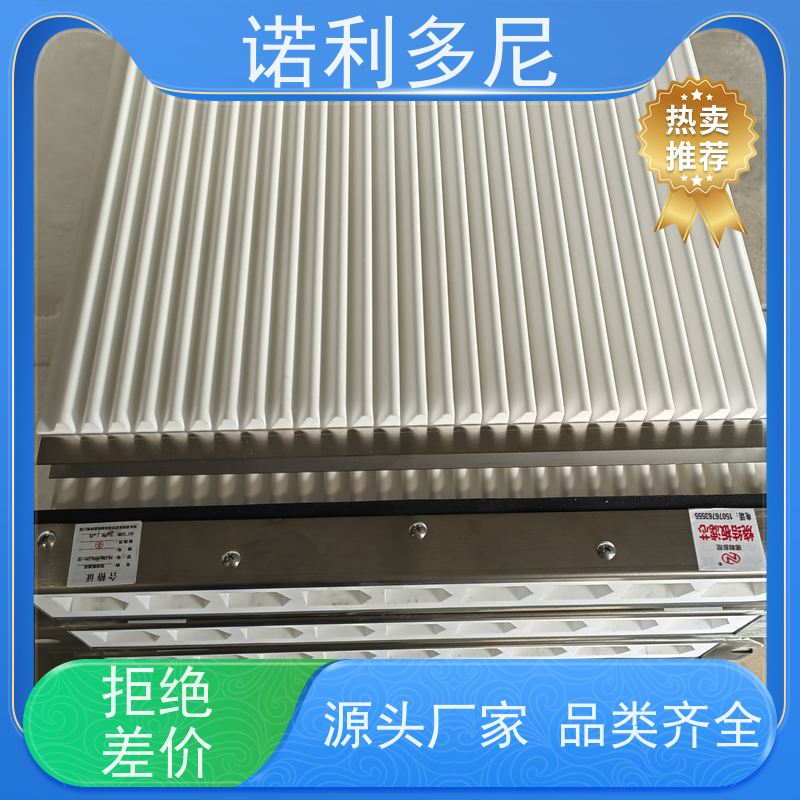 诺利多尼 进口原料 塑烧板 粉尘收集机 上门培训