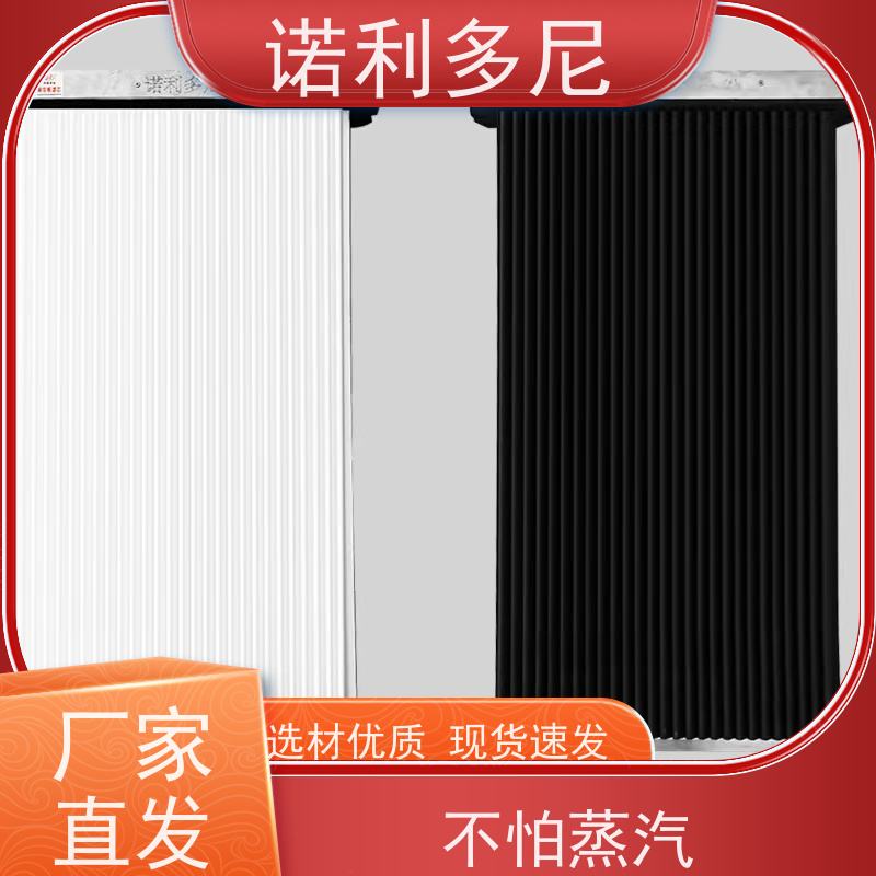 诺利多尼 进口原料 烧结板滤芯 工业粉尘收集设备 整套资料