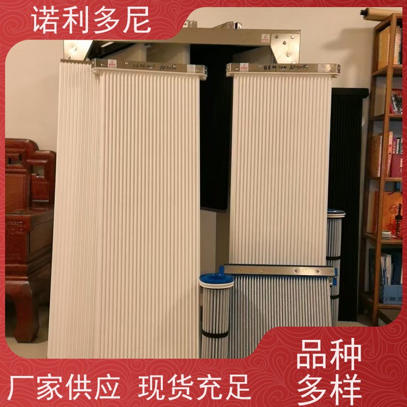 诺利多尼 PE烧结板 工业粉尘收集设备 一站式供应