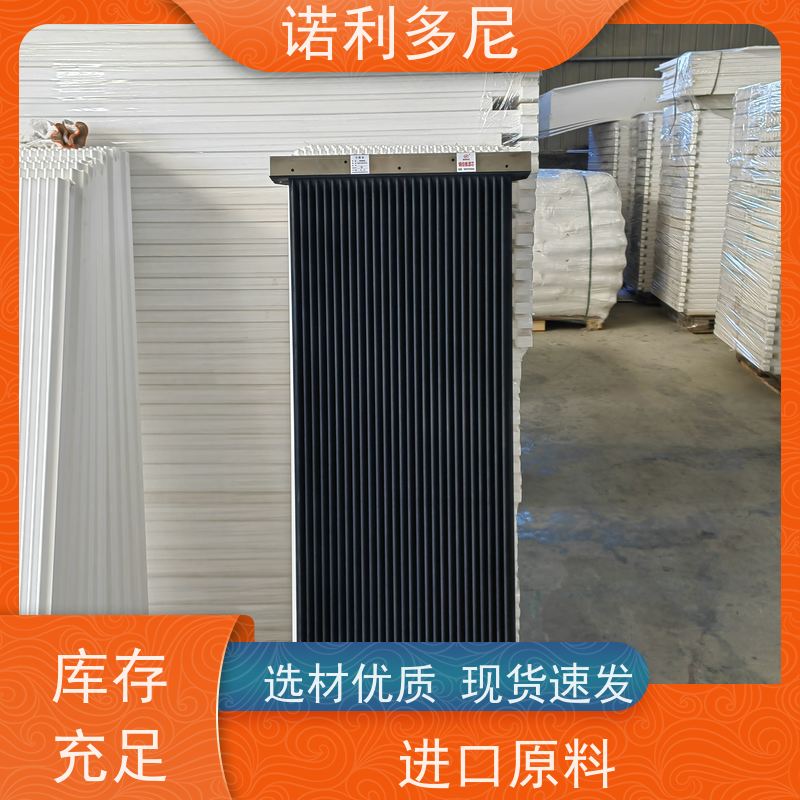 诺利多尼 进口原料 PE烧结板滤芯 水蒸气处理设备 来厂学习