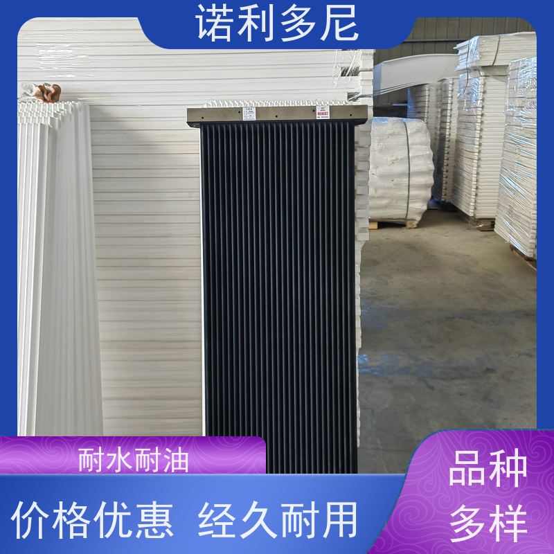 诺利多尼 进口原料 PE烧结板 粉尘收集机 整套资料