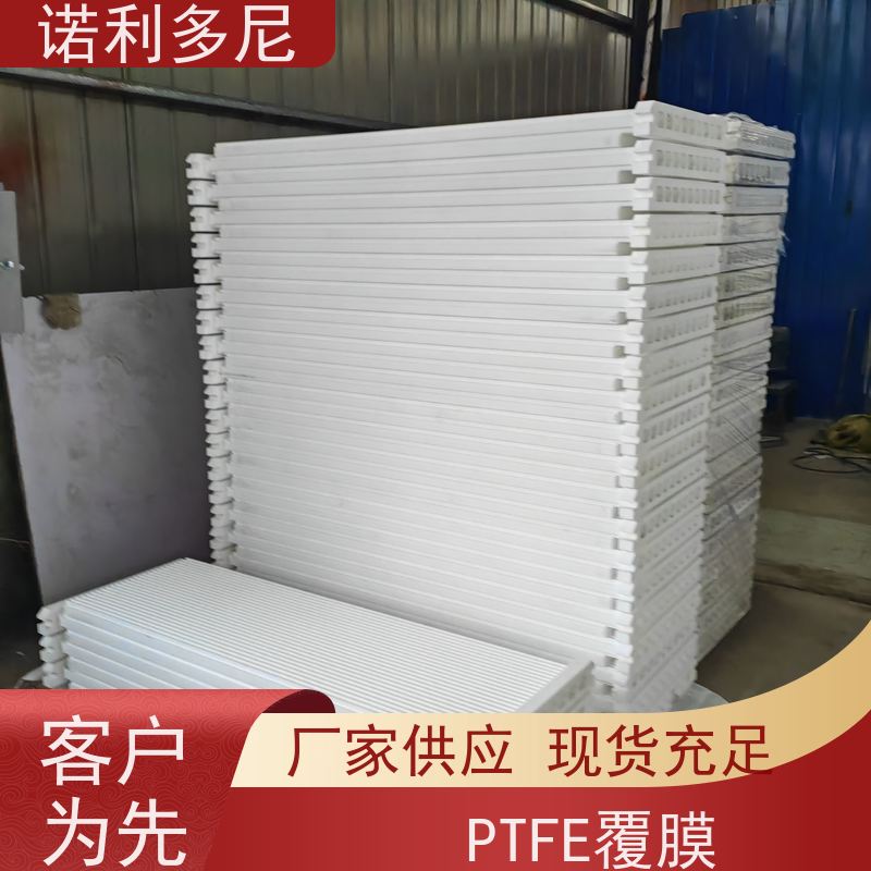 诺利多尼 进口原料 烧结板滤芯 粉尘收集机 来厂学习