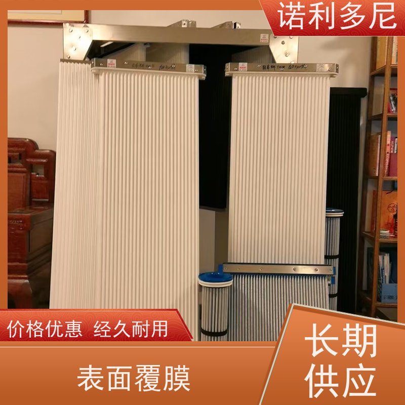 诺利多尼 国产原料 PE烧结板滤芯 含水烟气处理设备 一站式供应