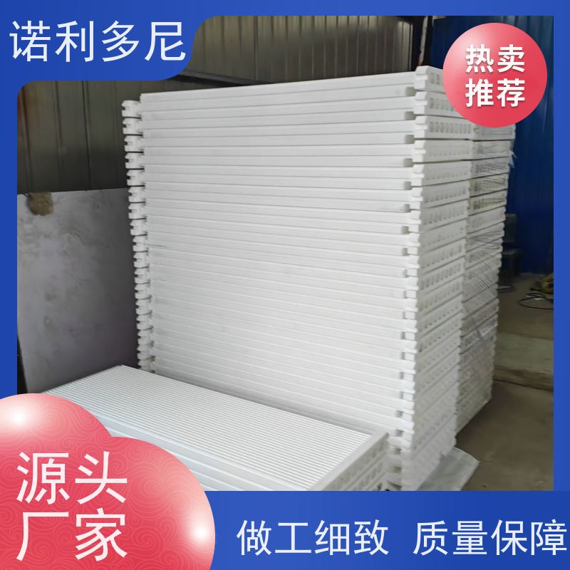 诺利多尼 防静电 PE烧结板 粉尘收集机 来厂学习