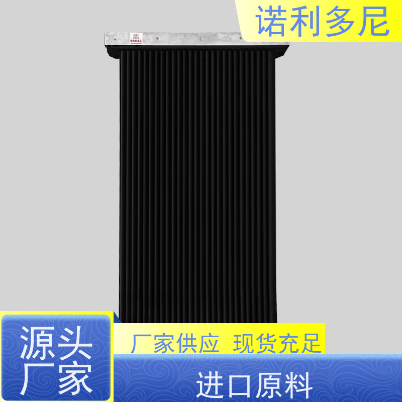 诺利多尼 烧结板滤芯 工业粉尘收集设备 整套资料