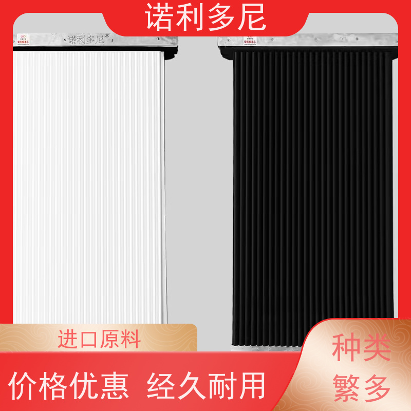 诺利多尼 进口原料 烧结板 工业粉尘收集设备 来厂学习
