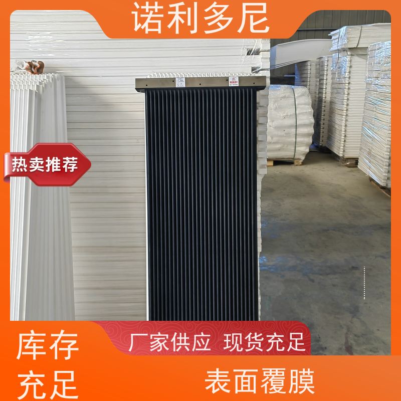 诺利多尼 过滤设备 PE烧结板滤芯 粉尘收集机 整套资料