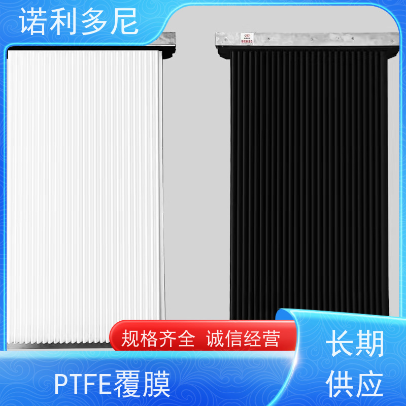 诺利多尼 过滤设备 PE烧结板 粉尘收集机 一站式供应