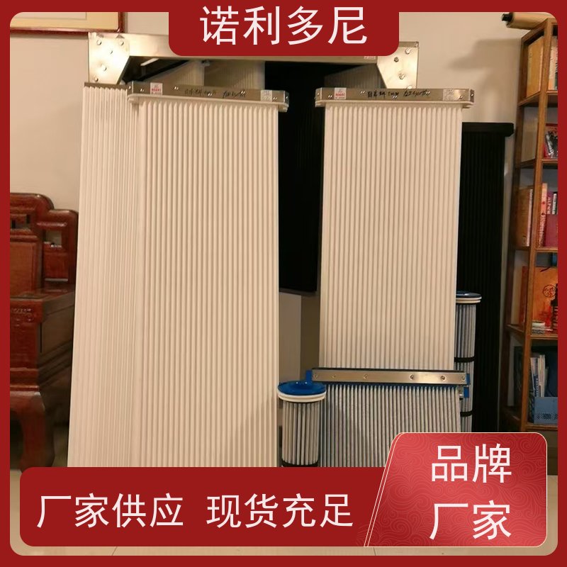 诺利多尼 进口原料 PE烧结板滤芯 含水烟气处理设备 一站式供应