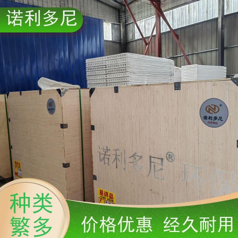 诺利多尼 除尘设备 PE烧结板滤芯 粉尘收集机 一站式供应