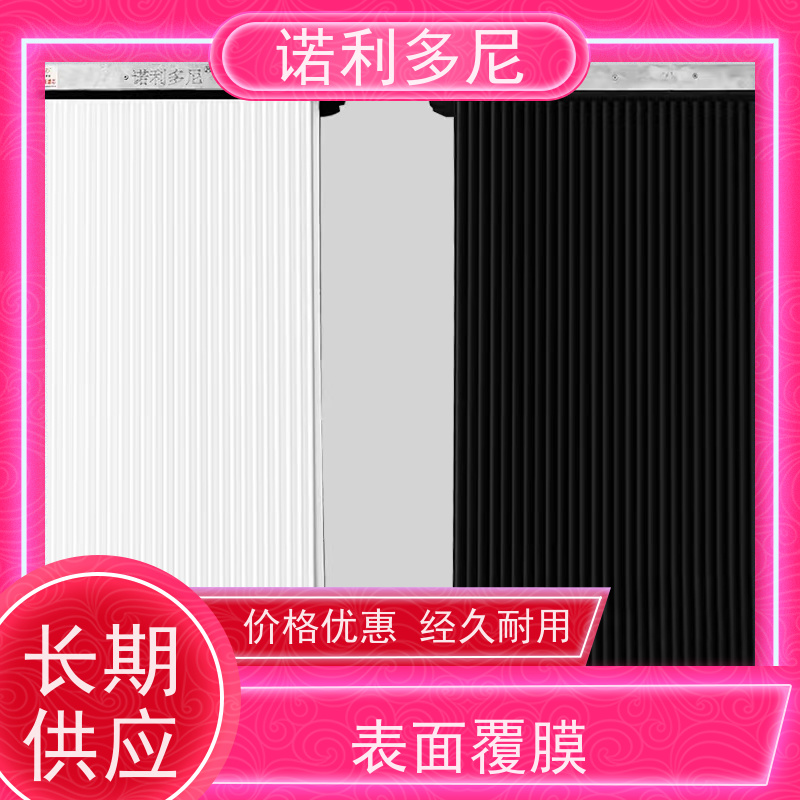 诺利多尼 国产原料 PE烧结板滤芯 工业粉尘收集设备 上门培训