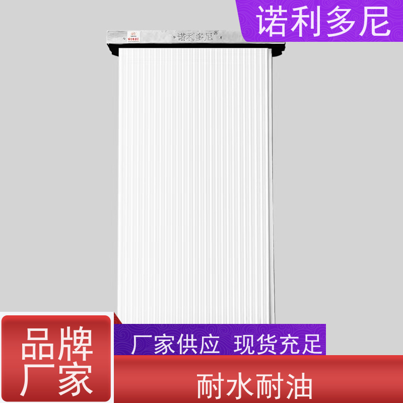 诺利多尼 粘性粉尘收集设备 烧结板 一站式供应