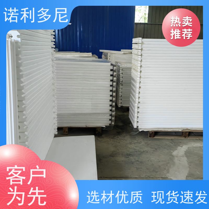 诺利多尼 进口原料 塑烧板 工业粉尘收集设备 一站式供应