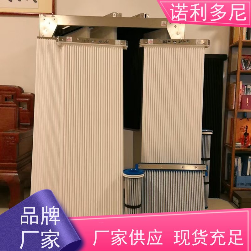 诺利多尼 防静电 PE烧结板 粉尘收集机 一站式供应