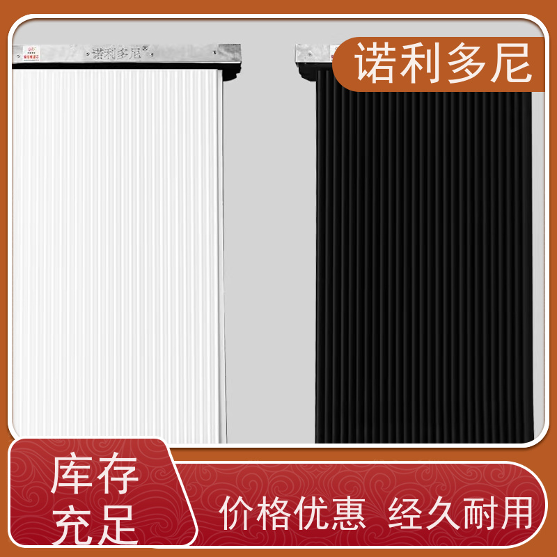 诺利多尼 国产原料 PE烧结板滤芯 粉尘收集机 整套资料