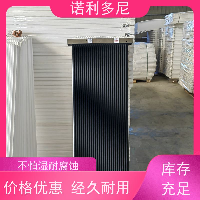 诺利多尼 防静电 烧结板滤芯 水蒸气处理设备 上门培训