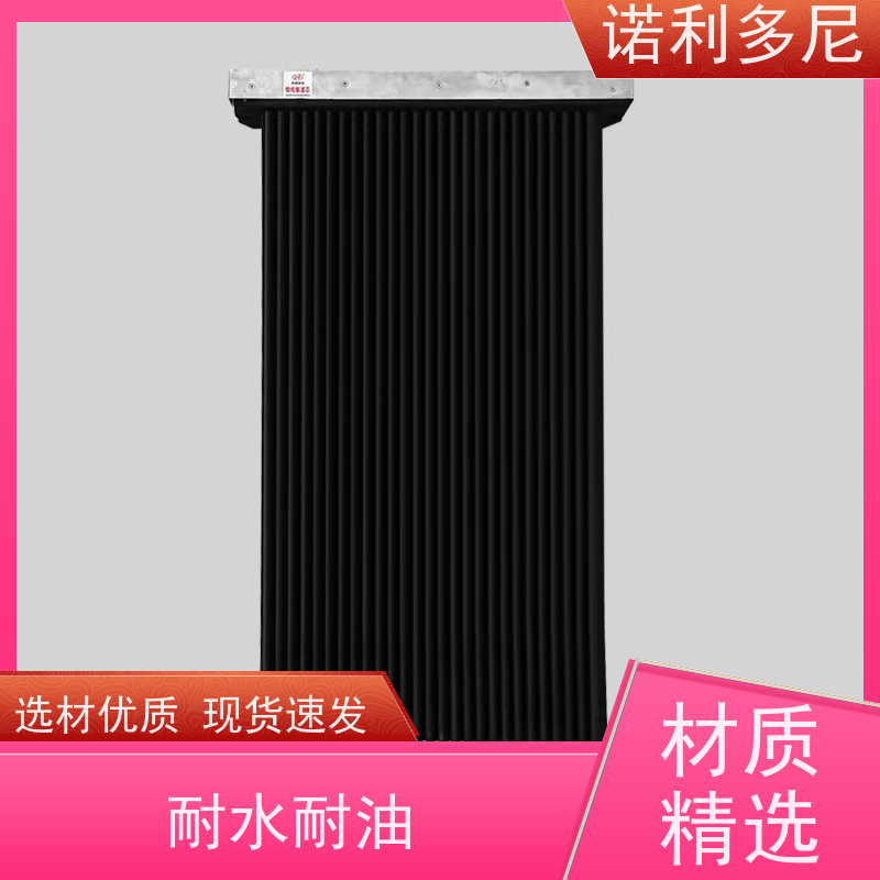 诺利多尼 塑烧板 烧结板 含水烟气处理设备 一站式供应