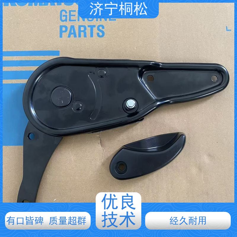 济 宁桐松 适用于PC56 出风口20Y-53-12172 诚信经营 根据机型提供