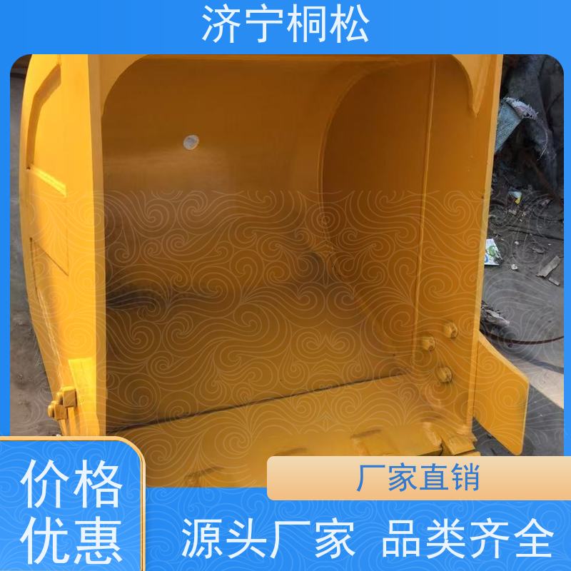 桐松机械 适用于PC 450 岩石挖斗ME1.6方 质量无忧 当天物流发货