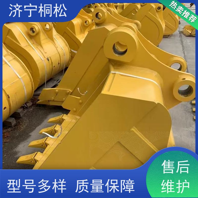 桐松机械 适用于P C200 土方挖斗SAE1.8方 服务刚开始