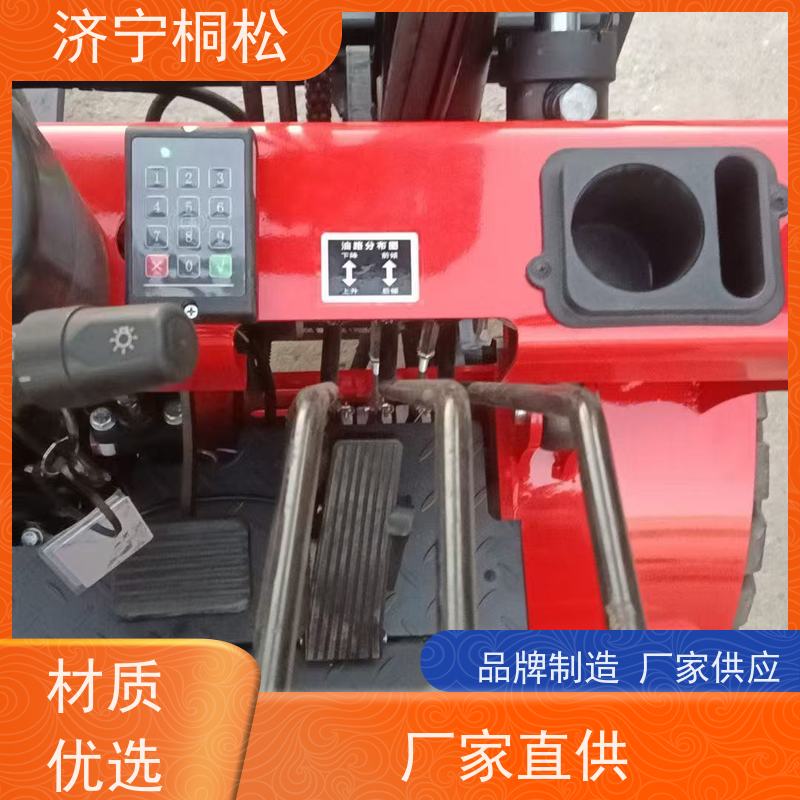 桐松机械 可左右侧移 1T环保电动叉车 90°可原地转向 配件种类繁多