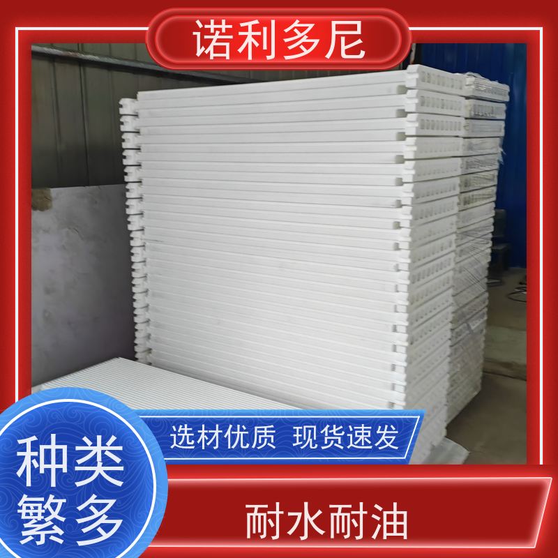 诺利多尼 PE烧结板 含水烟气处理设备 来厂学习