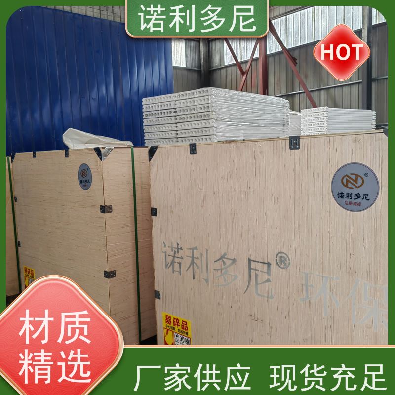 诺利多尼 国产原料 烧结板滤芯 超细粉尘回收设备 整套资料