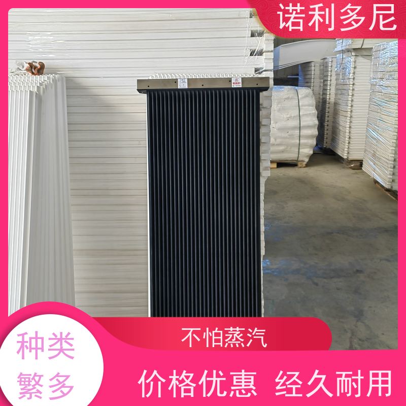 诺利多尼 防静电 烧结板 工业粉尘收集设备 整套资料
