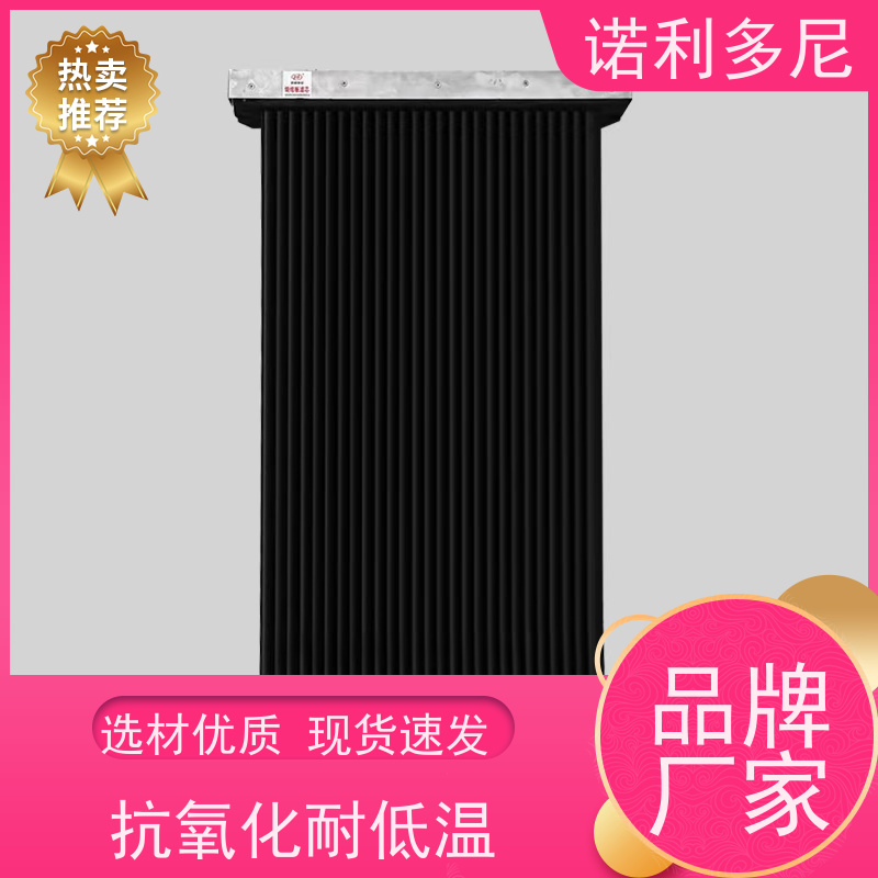 诺利多尼 防静电 塑烧板 工业粉尘收集设备 上门培训