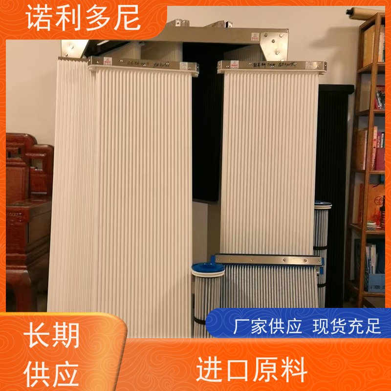 诺利多尼 国产原料 烧结板 工业粉尘收集设备 整套资料