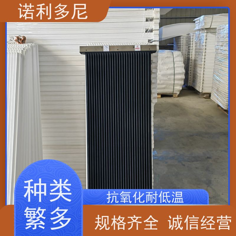 诺利多尼 进口原料 塑烧板 含水烟气处理设备 整套资料