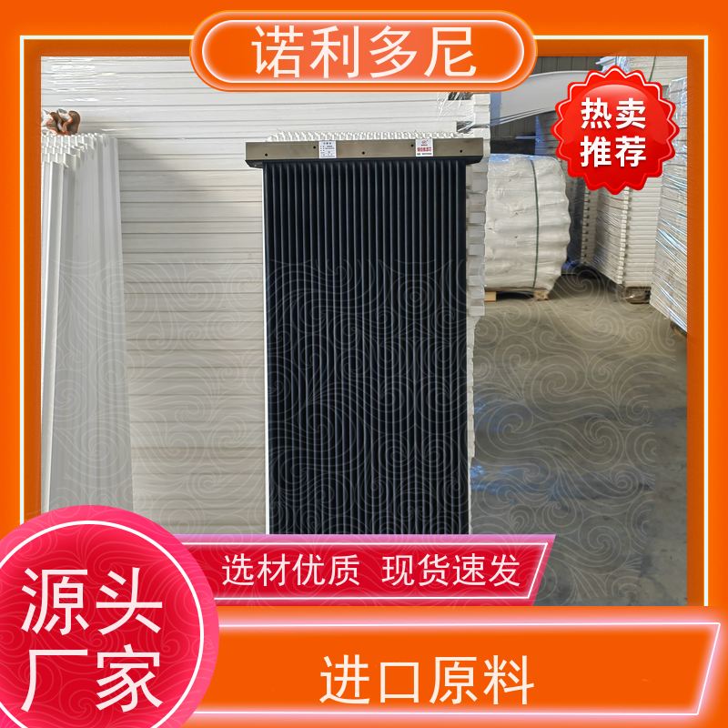 诺利多尼 除尘设备 塑烧板滤芯 粉尘收集机 整套资料