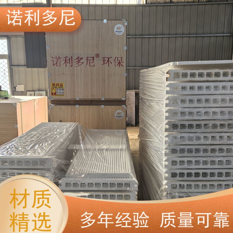 诺利多尼 防静电 PE烧结板滤芯 含水烟气处理设备 整套资料