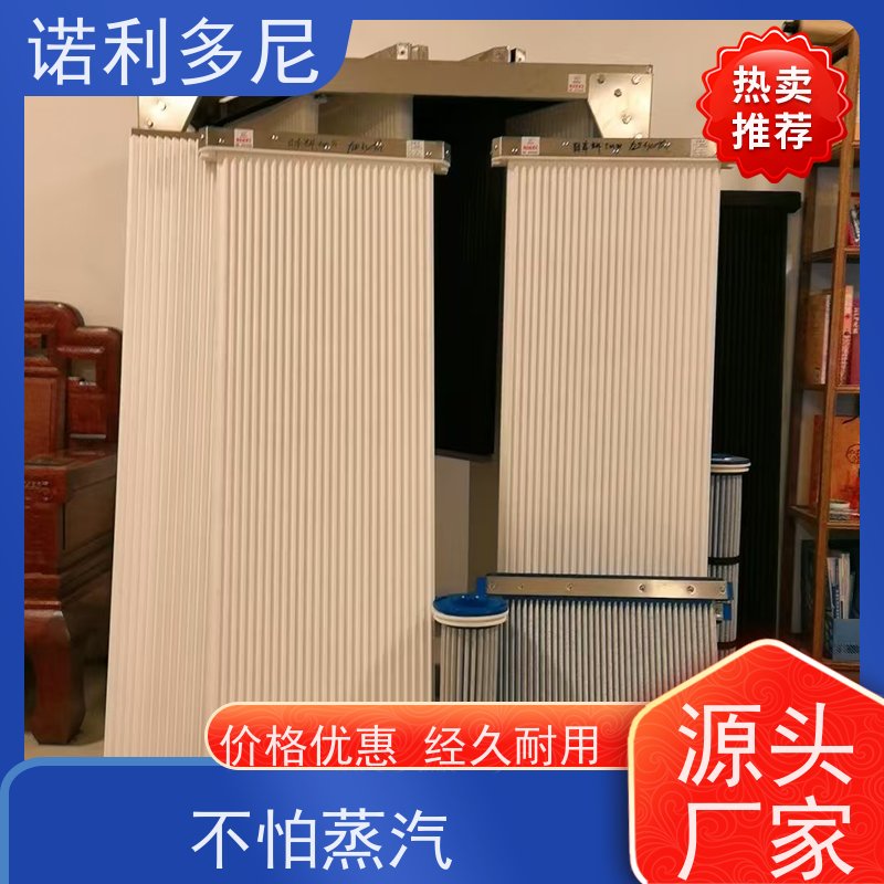 诺利多尼 进口原料 烧结板滤芯 含水烟气处理设备 上门培训