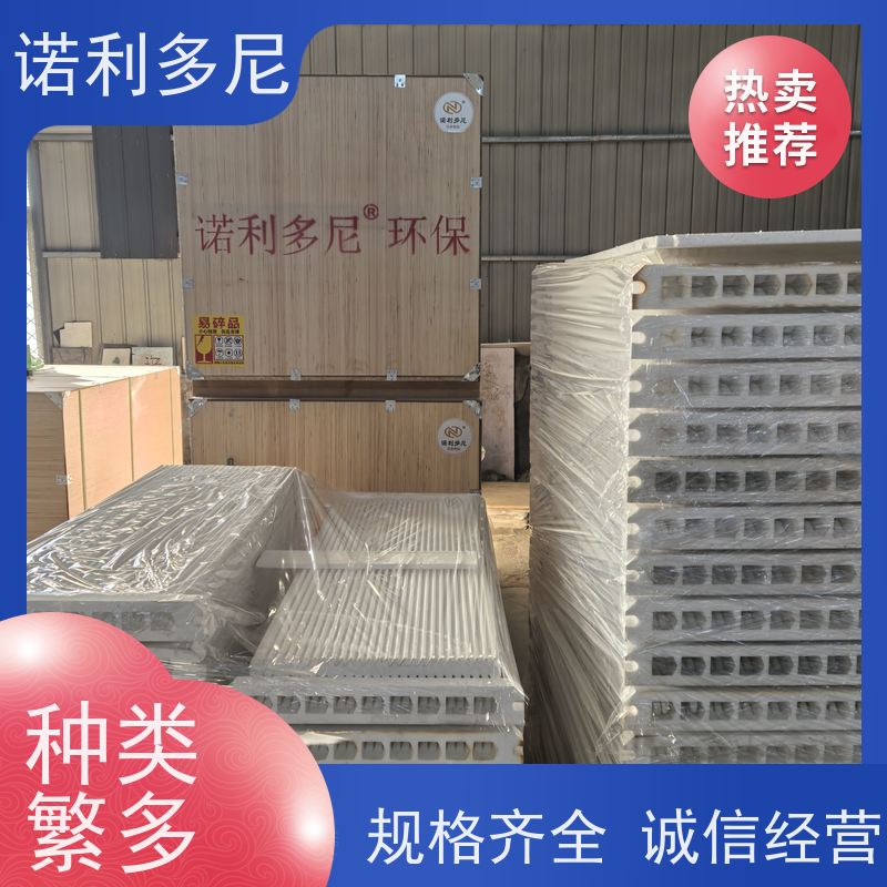 诺利多尼 进口原料 塑烧板滤芯 粉尘收集机 一站式供应